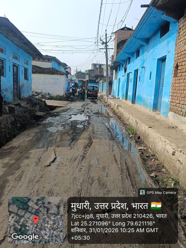 नमामि गंगे योजना की जमीनी हकीकत