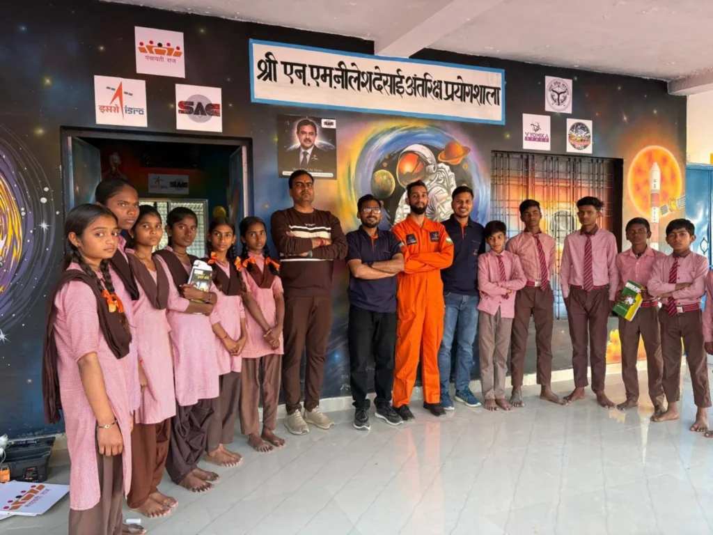 40 विद्यालयों को मिलीं ‘ISRO अंतरिक्ष प्रयोगशालाएं’